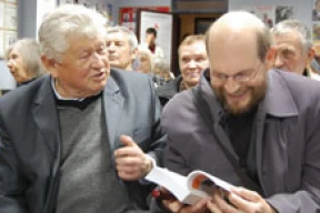 У Мінску прэзентаваны палітычны бестсэлер