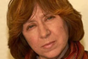 «Гэта справядліва»