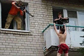 Crazy Russian (фото)