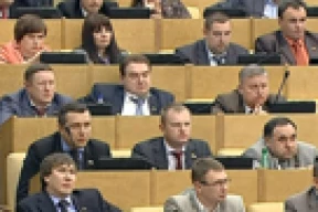 Одна зарплата