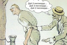«Вот что через годы и равнины по-славянски связывает нас!»
