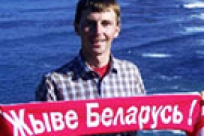 Болеть по-серьезному: сто стадионов мира под белорусским флагом (видео)