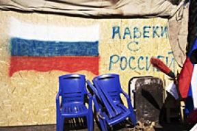 «Черная дыра всосет в себя нового отца народов»