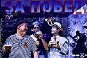 Георгиевская лента на заднем дворнике «мерседеса», — вот символ, иллюстрирующий расклад сил 70 лет спустя
