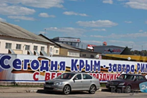 «70 лет назад русский народ победил великое внешнее зло, так и не справившись со злом внутри себя самого»