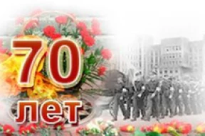 «Война была выиграна не благодаря сталинской системе, а вопреки ей»