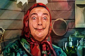 Почему не стоит спрашивать «Как дела?»