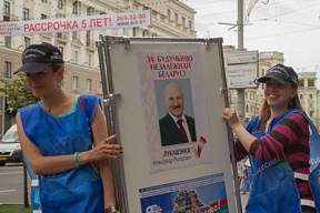 «Ничего себе стабильность — две девальвации за четыре года!»