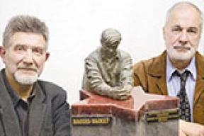 «Этот памятник не только тонкое изощренное издевательство над памятью Быкова…»
