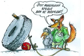 Белорус, взявший кредит, рассказал, как его запугивал банк
