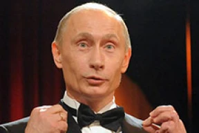 Великий комбинатор
