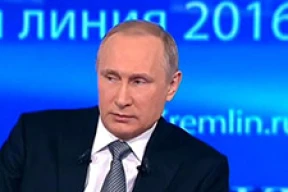 «Ваше Виолончеличество, как вы относитесь к коронации? Или вас уже короновали?»