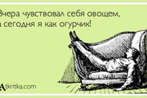 Как выжить в эпоху Путина