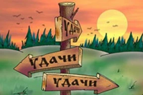 «Казалось, Батька взял Бога за бороду»