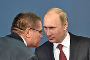 Путин отомстил Улюкаеву за троллинг?