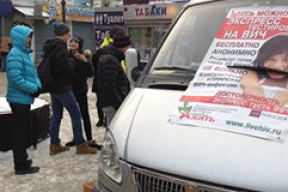 «СПИД, проституция и наркомания от того, что миллионы русских живут в социально разложившемся обществе»