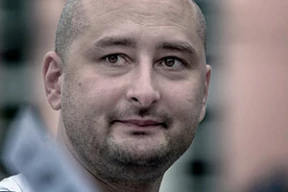 «Строишь дворцы… А потом смотришь, как твоих дружков по всему миру съедают подданные»