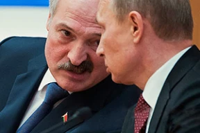Взбрык, крик и срыв