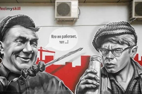 Лыжной палкой дырку в лодке не заткнешь