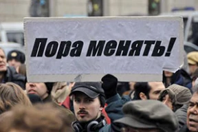 «Ситуация напоминает период начала гласности в середине 1980-х»