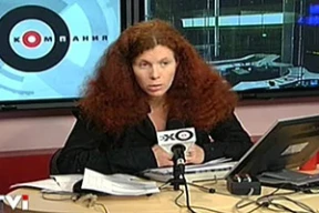 «Они никогда не откажутся от старых идей, даже если результатом станет крушение всего общества»