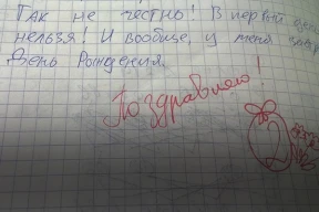 Как власть поставила себе жирный «неуд»