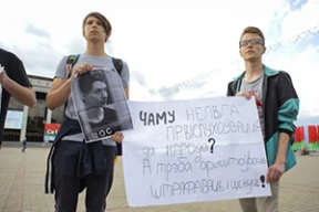 На Кастрычніцкай плошчы прайшла акцыя салідарнасьці з затрыманымі па «справе патрыётаў»