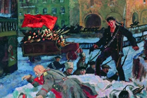 Ставка на сволочь