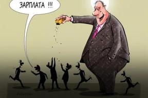 Зачем Лукашенко зарплата 1500 рублей