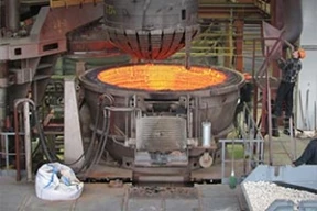 Актуальные металлургические новости на metallplace.ru
