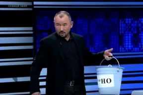 Прорубь для коллективного Распутина уже готова