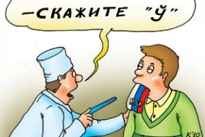 «Советская Белоруссия»: «Белорусскоязычный университет нельзя создавать ни в коем случае»