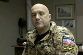 Как уроки русского превратились в уроки донецкого