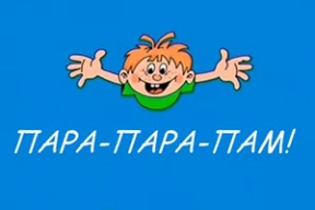 Кому на Руси жить хорошо…