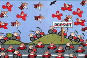 Фотожабы: «Расстегай Путина или фаршмак Жириновского»