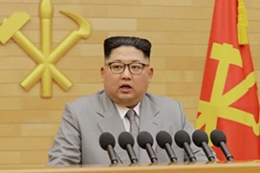 Северная Корея объявила о прекращении ядерных испытаний и закрытии полигона