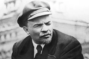 Вековая тайна вождя