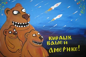 Невзоров: «Можно будет консулу сказать: «Ну-ка, гадина! Давай русскому патриоту тащи быстро визу»