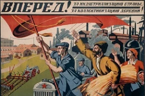 Поспехі савецкага развіцця вачыма спецслужбаў