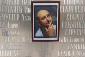 «Мы устали хоронить своих товарищей»
