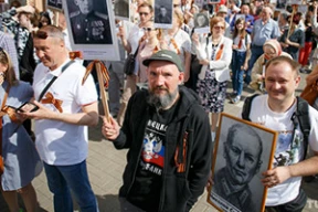А вот и «пятая колонна»