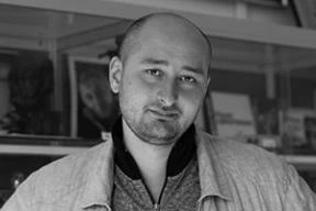 Новая газета: Он не выбирал слов