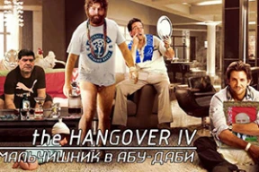 Фотожабы: «Обожаю смотреть телевизор! Там у всех нас высокие пенсии и низкие цены»
