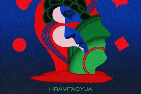 Лявон Вольскі прэзентаваў альбом «Гравітацыя»