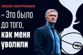 Цитата дня: легендарный тренер – об ошибках