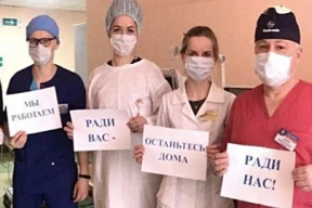 Минздрав призвал пожилых людей оставаться дома
