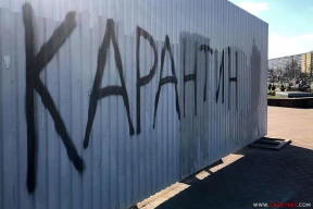 «Выходит, силовиков от коронавируса берегут больше, чем кассиров в магазине?»
