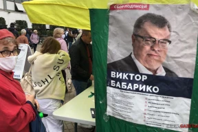 Штаб Бабарико: ЦИК проверил документы. Оснований для отказа в регистрации кандидатом нет