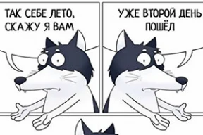 Куда пустят белорусов на отдых летом?