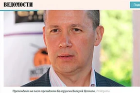 Московская трактовка: белорусы разлюбили Лукашенко из-за нежелания интегрироваться